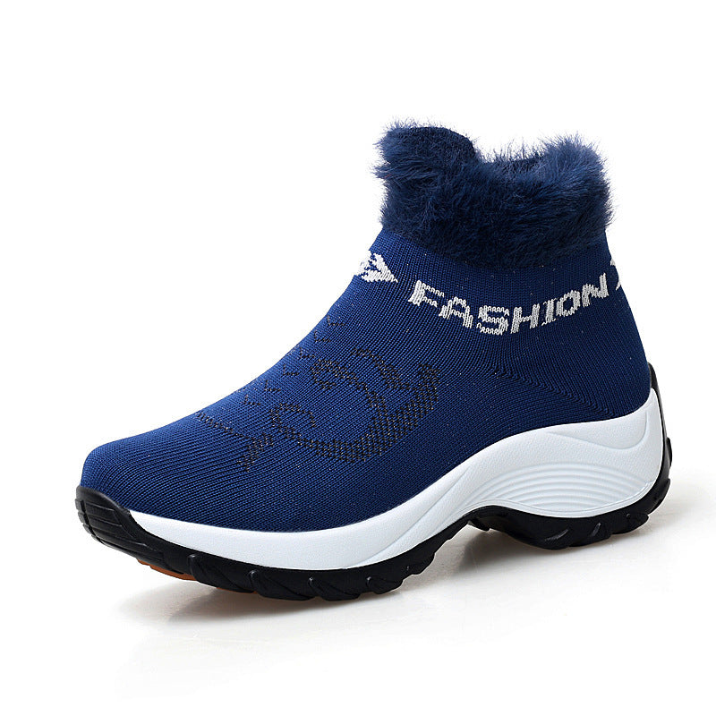 Veloura's Autumn and winter platform snow boots